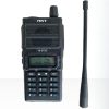 Ασύρματος HTN 8W VHF/UHF/FM Επαγγλματικό